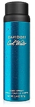 Fragrances, Perfumes, Cosmetics Davidoff Cool Water - Body Spray