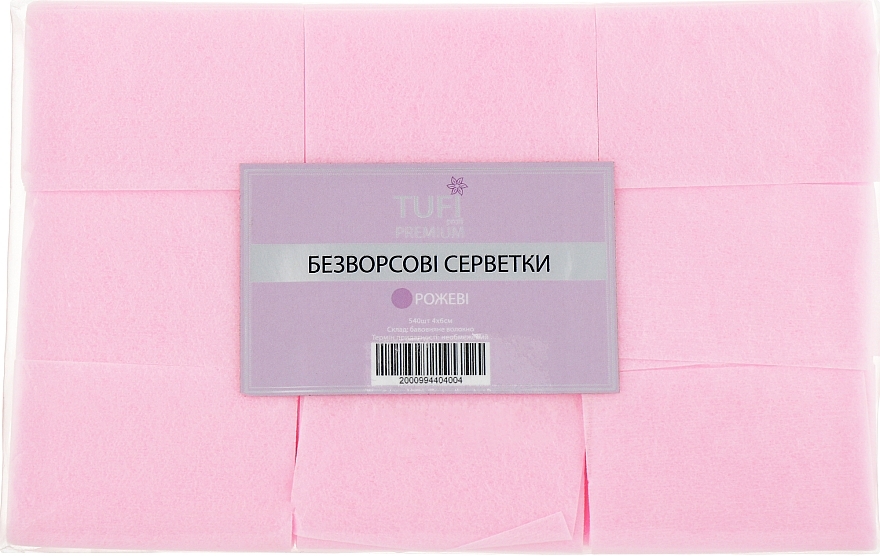 Lint-Free Wipes 4x6 cm, 540 pcs, pink - Tufi Profi Premium — photo N3