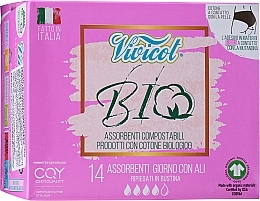Fragrances, Perfumes, Cosmetics Sanitary Pads with Wings, 14 pcs - Vivicot Bio