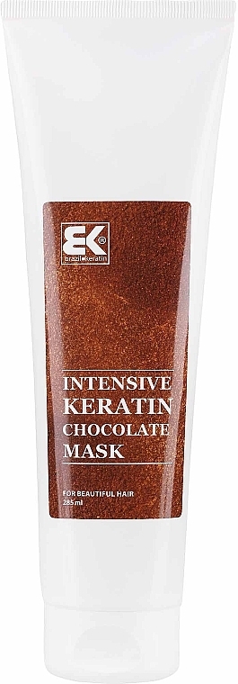 Regenerating Mask for Damaged Hair - Brazil Keratin Intensive Keratin Mask Chocolate — photo N2