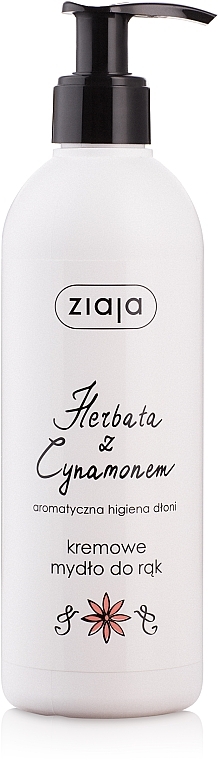 Creamy Hand Soap "Cinnamon Tea" - Ziaja — photo N2