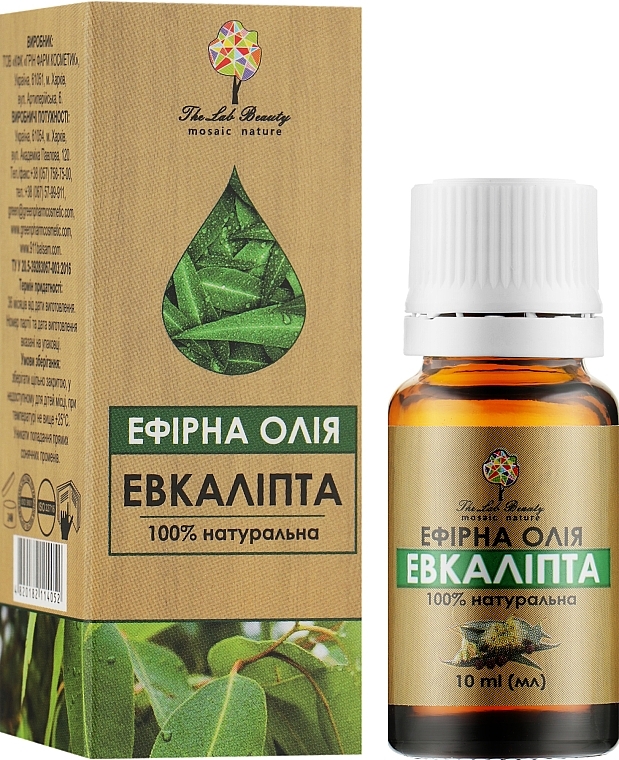 Eucalyptus Essential Oil - Green Pharm Cosmetic — photo N7