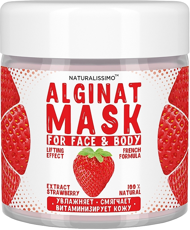 Strawberry Alginate Mask - Naturalissimoo Strawberry Alginat Mask — photo N2