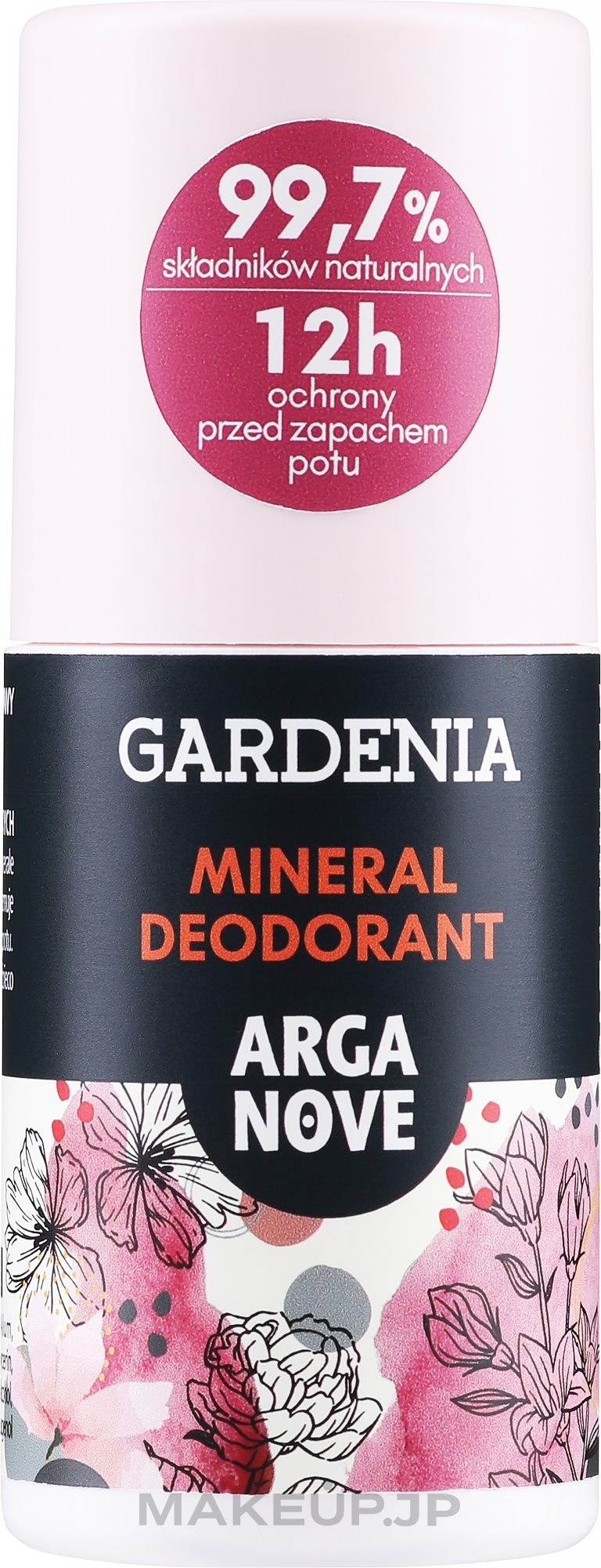Natural Roll-On Deodorant - Arganove Gardenia Roll-On Deodorant — photo 50 ml