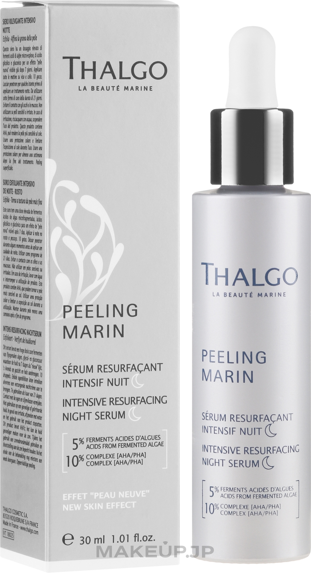 Intensive Resurfacing Night Serum - Thalgo Peeling Marin Intensive Resurfacing Night Serum — photo 30 ml
