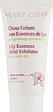 Fragrances, Perfumes, Cosmetics White Lily Enzyme Peeling - Mary Cohr Lily Essences Mild Exfoliator	