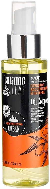 Deep Recovery and Nutrition Hair Oil - Botanic Leaf — photo N2