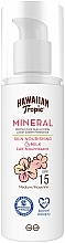 Fragrances, Perfumes, Cosmetics Nourishing Sunscreen Body Lotion - Hawaiian Tropic Mineral Skin Nourishing Milk SPF 15