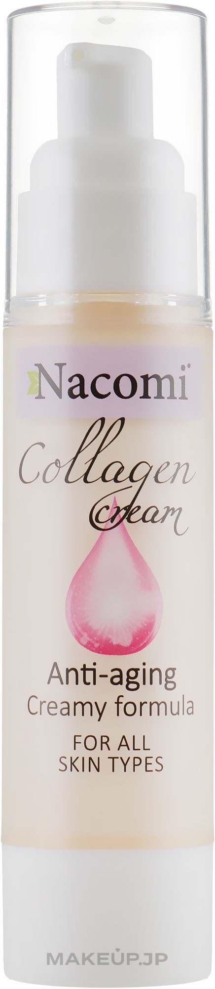 Face Cream - Nacomi Collagen Cream Anti-aging — photo 50 ml