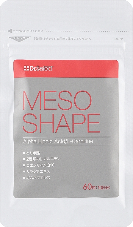 Body Beauty Dieatary Supplement - Dr. Select Meso Shape — photo N2