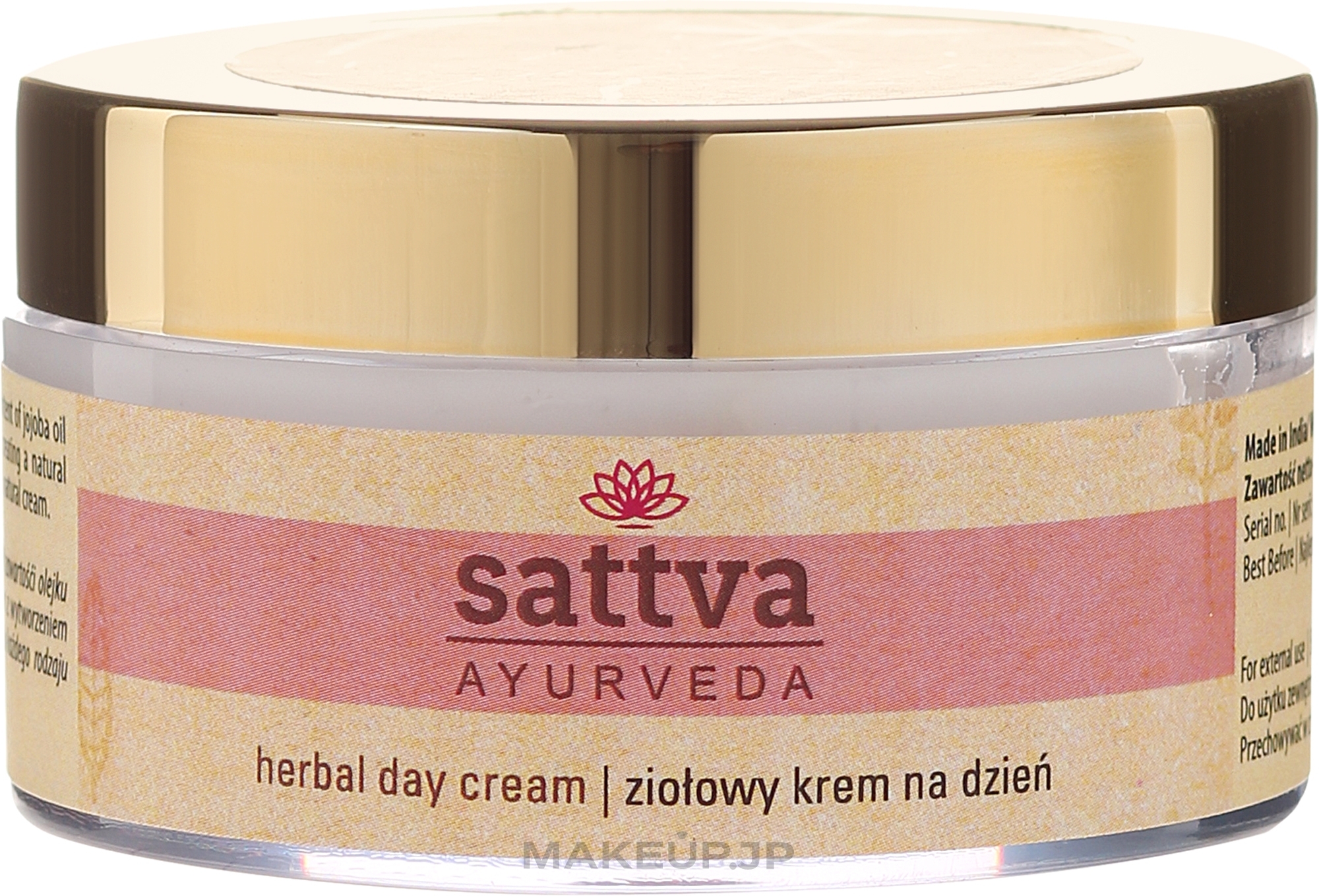 Herbal Day Cream - Sattva Ayurveda Herbal Day Cream — photo 50 g