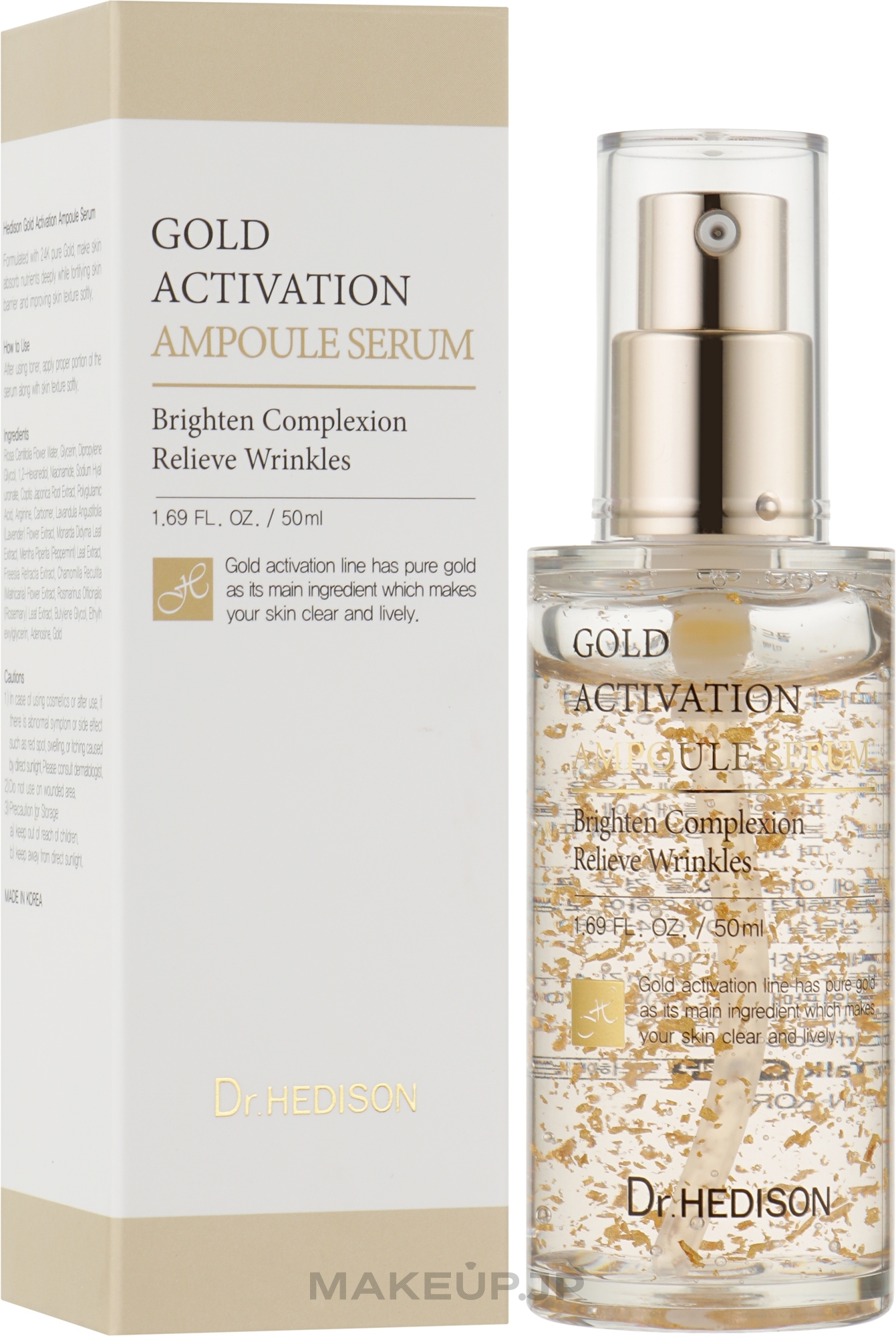 Dr. Hedison - Gold Activation Ampoule Serum — photo 50 ml