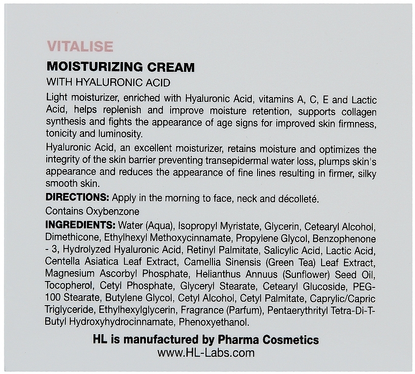 Moisturizing Face Cream - Holy Land Cosmetics Vitalise Moisturizer Cream — photo N3