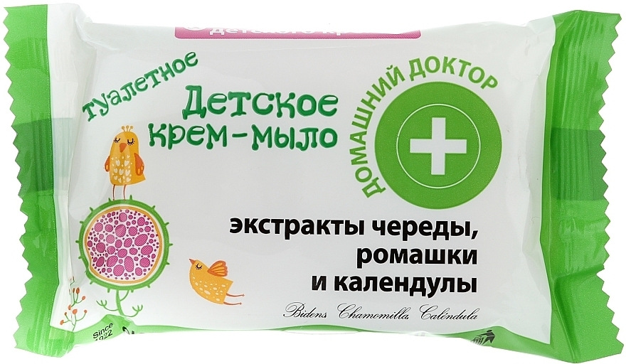 Baby Cream Soap with String, Chamomile and Calendula Extract - Domashniy Doktor  — photo N1