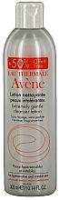 Cleansing Lotion for Hypersensitive Skin - Avene Extremely Gentle Cleanser Lotion — photo N3