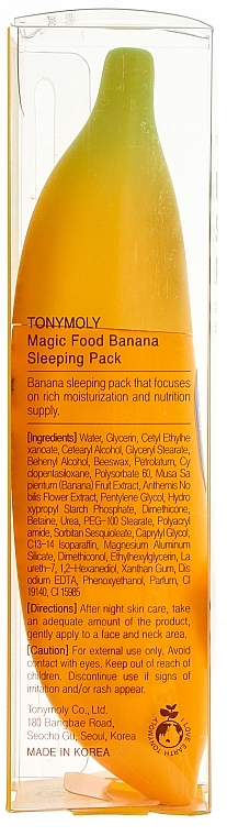 Intensive Repair Night Banana Mask - Tony Moly Magic Food Banana Sleeping Pack — photo N3