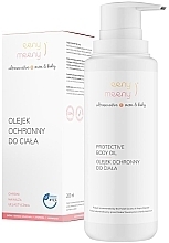 Fragrances, Perfumes, Cosmetics Protective Body Oil - Eeny Meeny Protective Body Oil