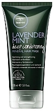 Hydrating and Firming Mask 'Lavender and Mint' - Paul Mitchell Tea Tree Lavender Mint Deep Conditioning Mineral Hair Mask — photo N1