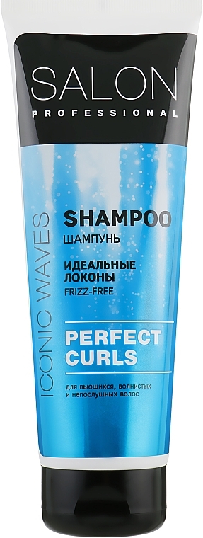 Hair Shampoo 'Ideal Curls' - Salon Professional Shampoo Perfect Curls — photo N2