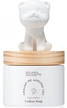 Fragrances, Perfumes, Cosmetics Aroma Diffuser Soap - Round A‘Round Puppy Refreshing Pome
