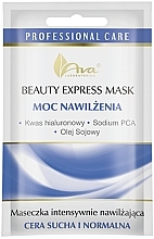 Fragrances, Perfumes, Cosmetics Mask "Intensive Hydration" - Ava Laboratorium Beauty Express Mask Intense Moisturizing