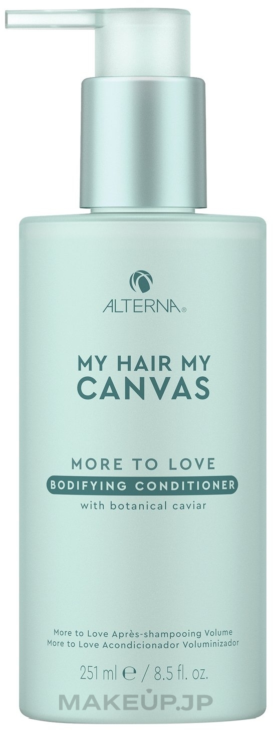 Conditioner - Alterna My Hair My Canvas More to Love Bodifying Conditioner — photo 251 ml