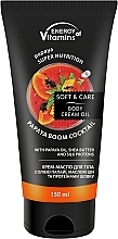 Fragrances, Perfumes, Cosmetics Cocktail Boom Papaya Body Butter - Energy of Vitamins Papaya Boom Cocktail Body Cream