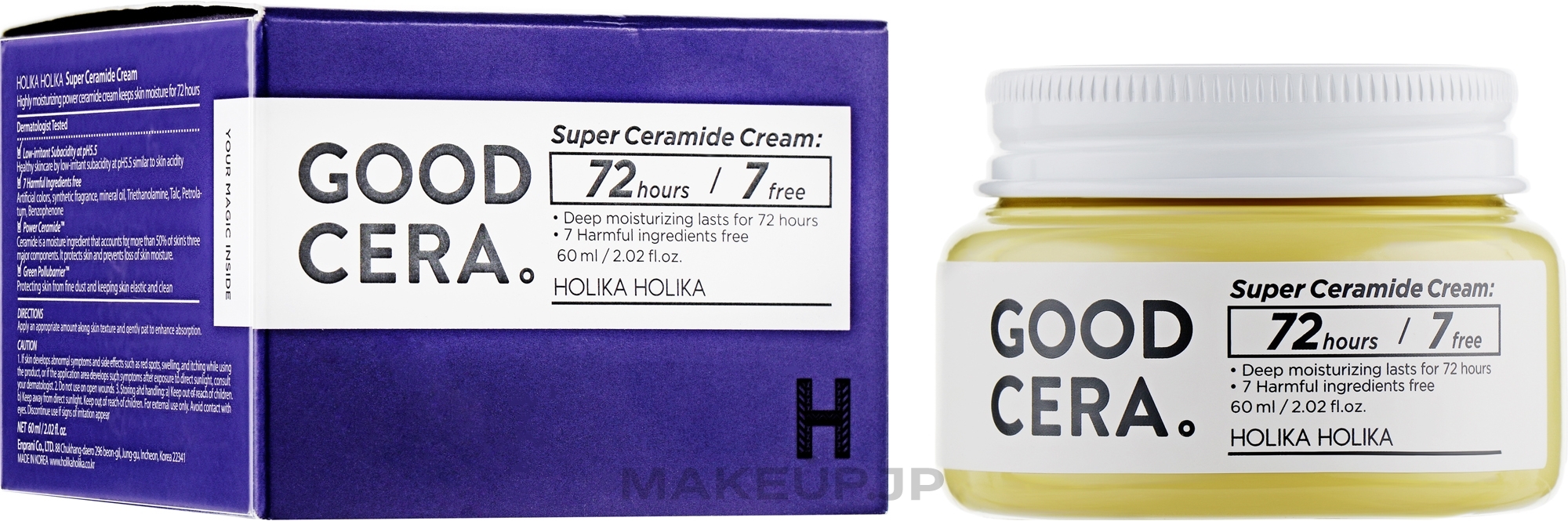 Face Cream - Holika Holika Good Cera Super Cream Sensitive — photo 60 ml