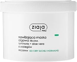 Fragrances, Perfumes, Cosmetics Algae Face Mask - Ziaja Pro Algae Mask