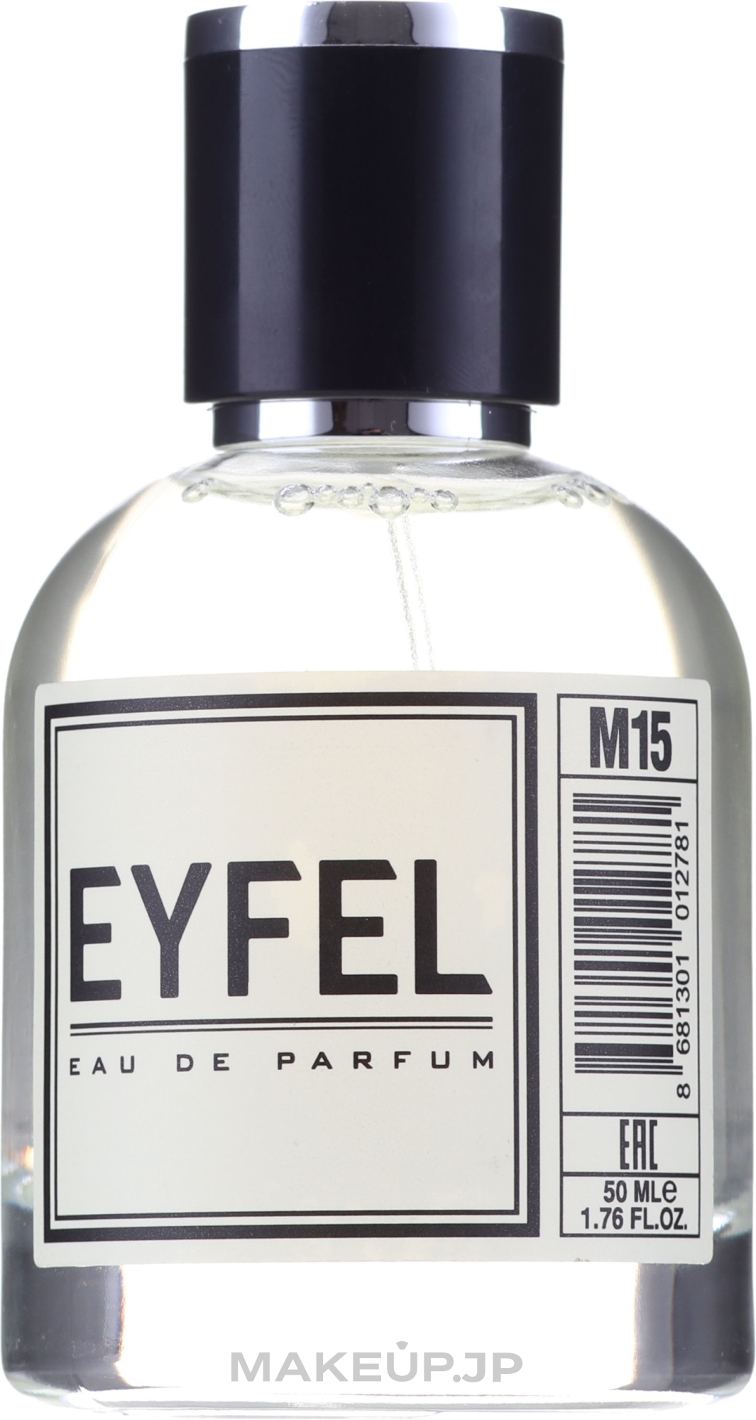 Eyfel Perfume M-15 - Eau de Parfum — photo 50 ml