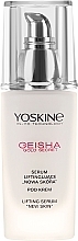 Lifting Facial Serum - Yoskine Geisha Gold Lifting Serum — photo N2