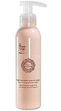 Body Milk - Peggy Sage Fleur D'Oranger Moisturizer Body Milk With Orange Blossom & Argan Oil — photo N9