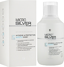 Protective Mouthwash - LR Health & Beauty Microsilver Plus Hygiene&Protection Mouth Wash — photo N2