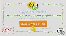 Fragrances, Perfumes, Cosmetics Baby Soap with Apricot Oil - La Cigale Bio Baby Soap With Apricot Oil