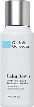 Acid Exfoliant for Sensitive Skin - Geek & Gorgeous Calm Down 4% Pha + BHA Liquid — photo N1