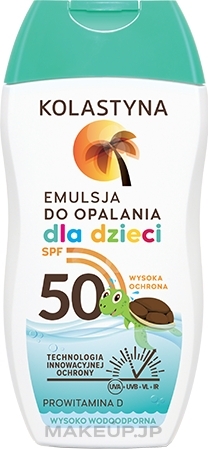 Sun Protection Kids Body Lotion - Kolastyna Sun Protection Kids Lotion SPF 50 — photo 150 ml