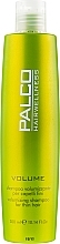 Volumizing Shampoo - Palco Professional Volume Shampoo — photo N1