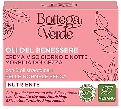 Day & Night Cream  - Bottega Verde Oli Del Benessere Day And Night Face Cream  — photo N3