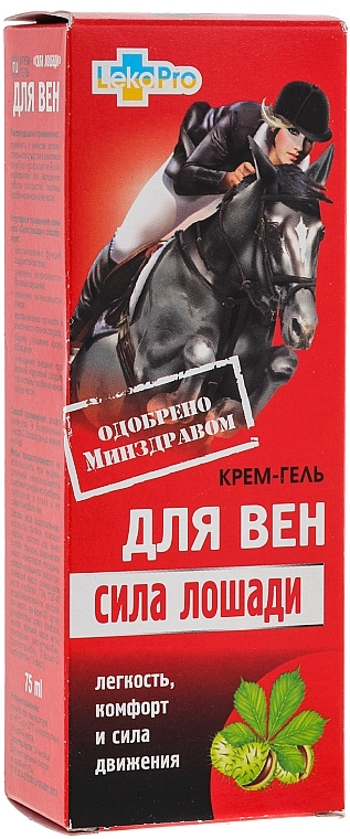 Horse Power Cream Gel for Veins - LekoPro — photo N1