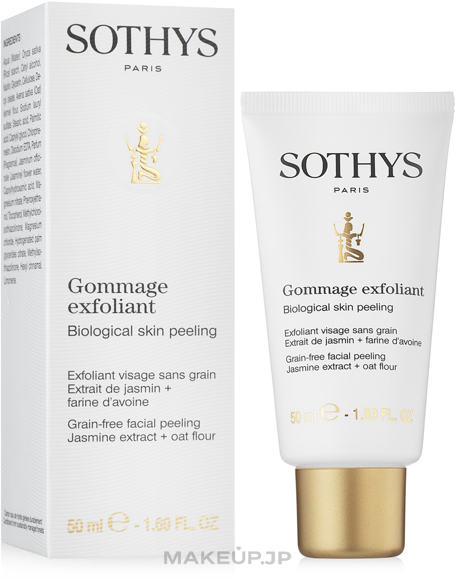 Exfoliating Gommage - Sothys Gommage Exfoliant — photo 50 ml