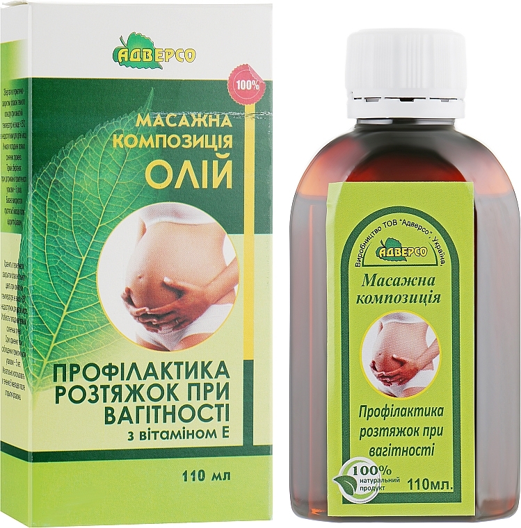 Massage Oil Blend "Stretch Marks Prevention during Pregnancy" - Adverso — photo N3