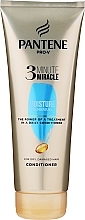 Fragrances, Perfumes, Cosmetics Hair Conditioner "Moisturizing & Repair in 3-Minute" - Pantene Pro-V Three Minute Moisture Renewal Conditioner