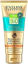 Regenerating Hand & Nail Cream-Mask - Eveline Cosmetics Bio Aragan & Cocoa Butter Regenerating Hand Cream Mask — photo N6