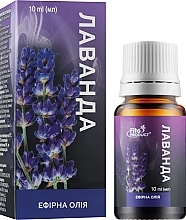 Essential Oil 'Lavender' - Fito Product — photo N2