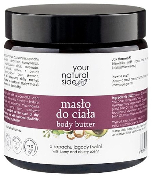 Blueberry & Cherry Body Butter - Your Natural Side Body Butter — photo N1