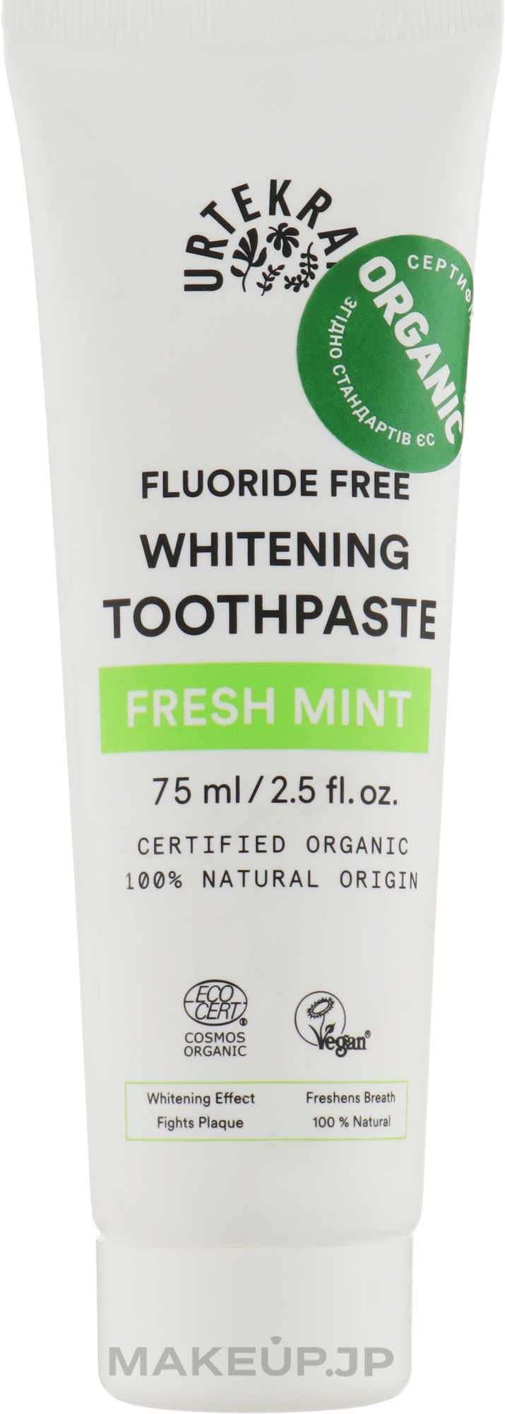 Organic Toothpaste "Fresh Mint" - Urtekram Sensitive Fresh Mint Organic Toothpaste — photo 75 ml