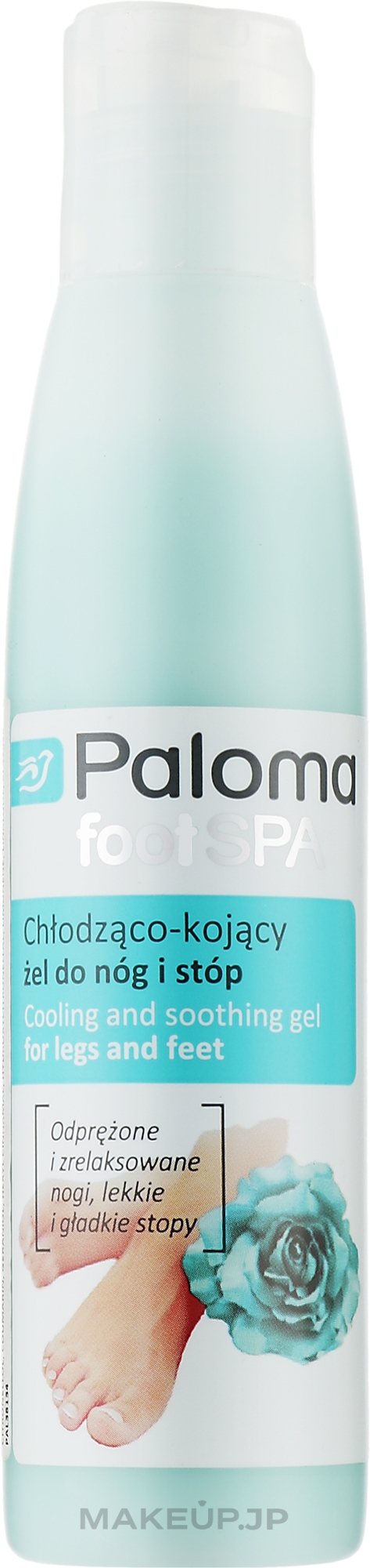 cooling and Soothing Gel for Feet and Heels - Paloma Foot SPA  — photo 125 ml
