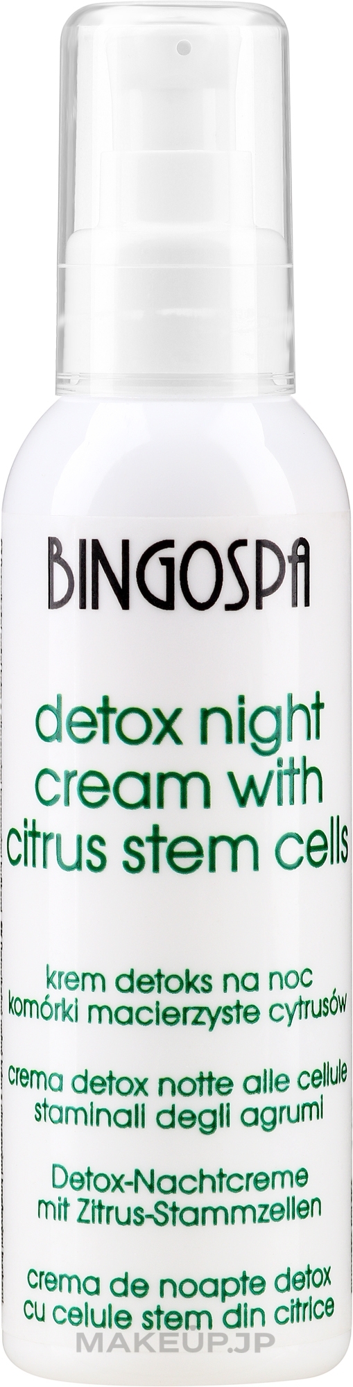 Citrus Stem Cell Night Cream - BingoSpa — photo 135 g
