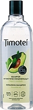 Fragrances, Perfumes, Cosmetics Shampoo "Intensive Repair" - Timotei 