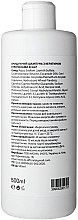 Keratin & Protein Cleansing Shampoo - Scalp Moisturizing Shampoo For All Hair Types Keratin Complex — photo N9